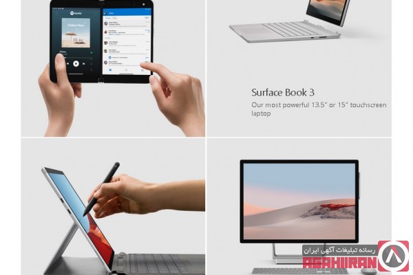 Surface - Surface Book - Xbox 