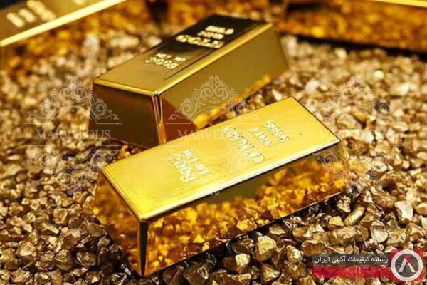 فرصت فوق العاده خرید معدن طلا