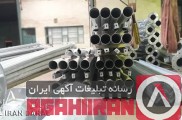 ساخت,تولید و فروش انواع تیر برق عراقی (پایه عراقی)